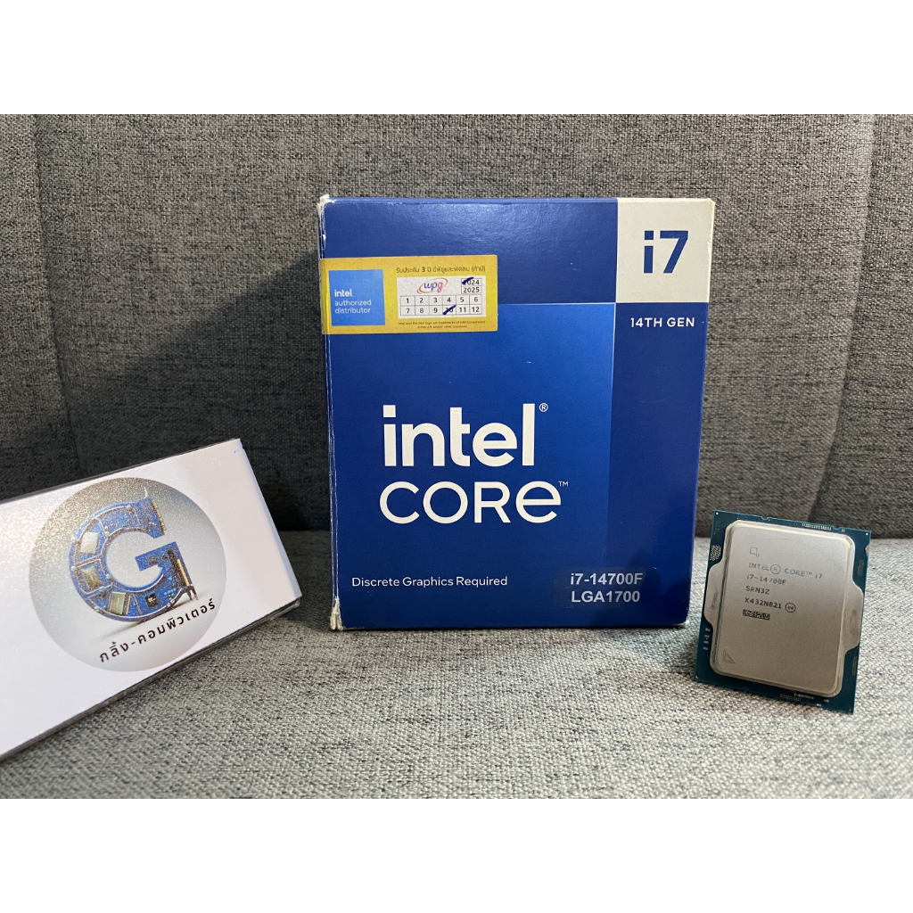 CPU INTEL LGA1700 i7 GEN 14 | i7-14700F