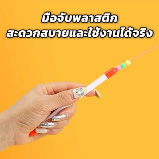 ไม้ตกแมว ยาวสุด ของเล่นแมว ไม้ตกแมวแบบสปริง แบบลวดสลิง