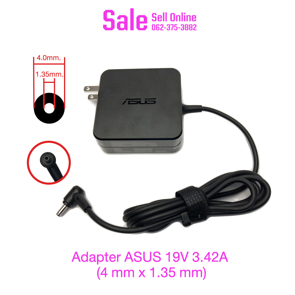 AdapterAsus 19V / 3.42A 65W (4.0x1.35) ORG