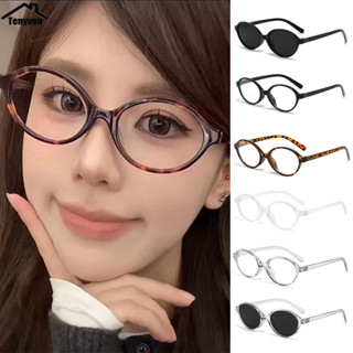 COD-สส่งเร็ว⚡ส่งเร็วแว่นกรองแสงสีฟ้ากรอบวงรีY2Kหวานแฟชั่นสไต…