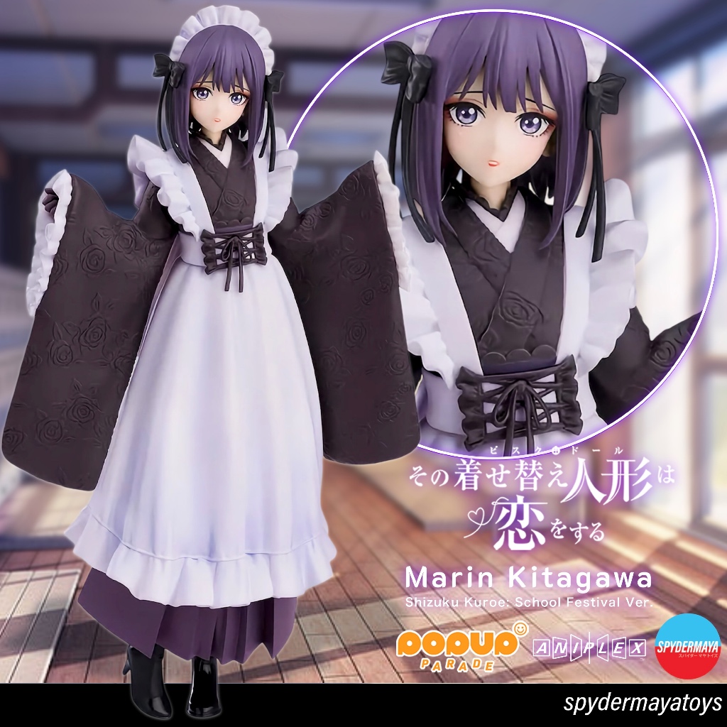 [พร้อมส่ง] POP UP PARADE Marin Kitagawa – Shizuku Kuroe Ver. - My Dress-Up Darling - ANIPLEX