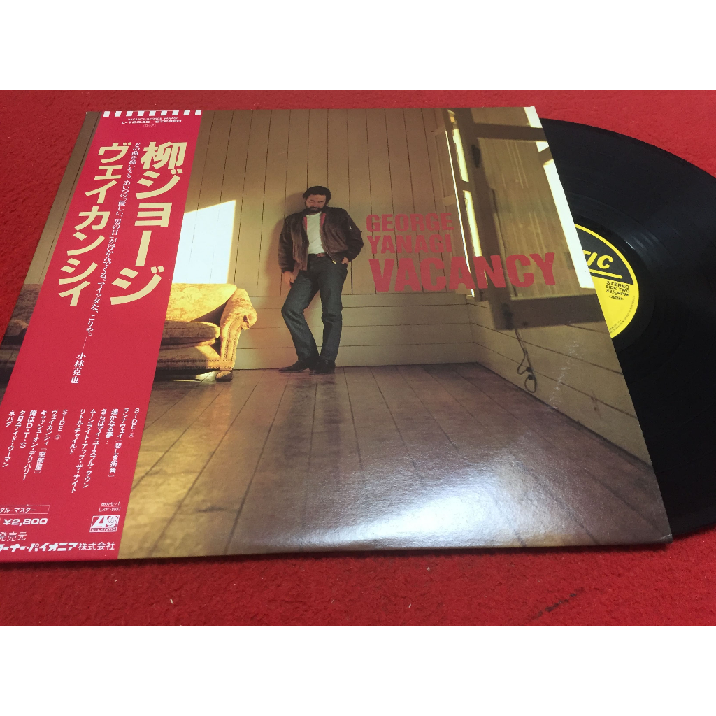 Vacancy - Ryuji George ขนาด 12 นิ้ว LP B248