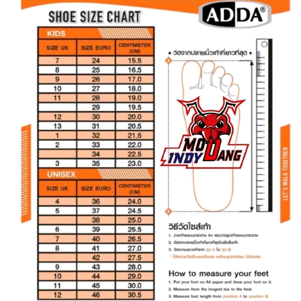 โยกโหล 12 คู่ เคลียร์พื้นที่ รองเท้า ADDA เด็กคละ คละเเบบ คละสี  เด็กผู้ชาย/เด็กผู้หญิง ADDA   ขนาด 3-13  พร้อมส่ง!! - รูปที่ 3