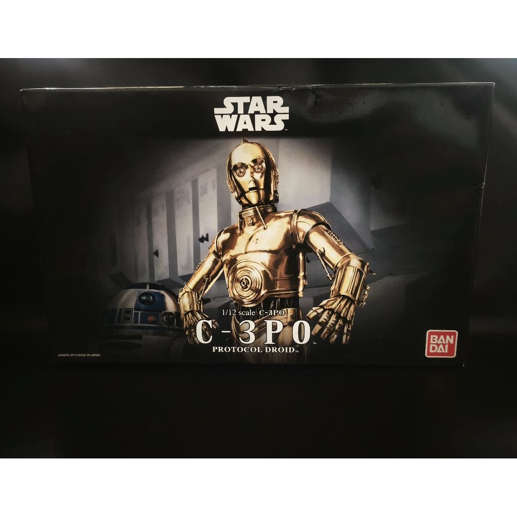 Plastic Kit Starwars C3PO