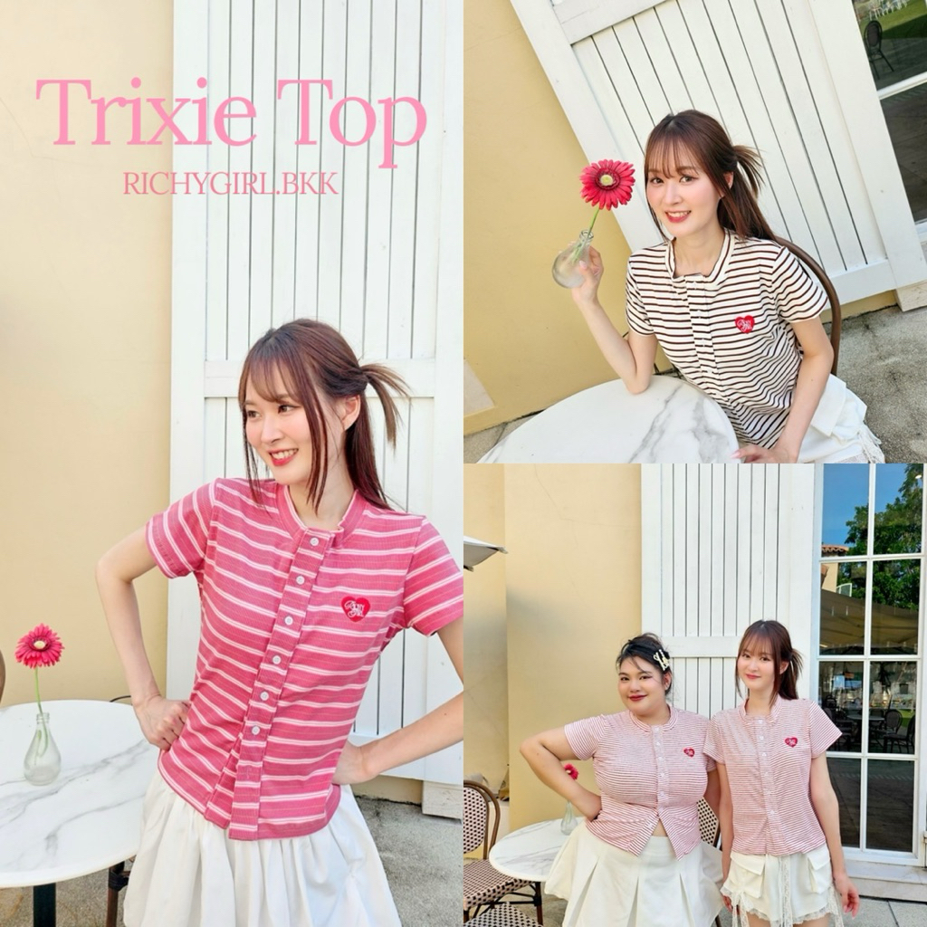 RICHYGIRL | Trixie Top เสื้อยืดลายริ้วงานปักแต่งกระดุมหน้า (ผ้าร่องริ้วผ้ายืดได้เยอะ)