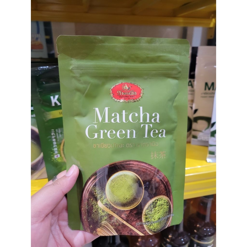 (KAWAMI)ชาเขียวมัทฉะ 100กรัม