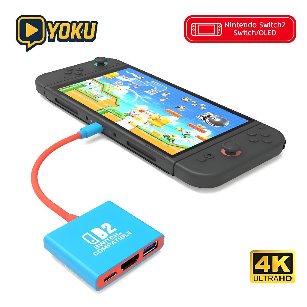 Dock HDMI สำหรับ Nintendo Switch 2 / Switch / Switch OLED แบบพกพา | USB 3.0 Hub 3-in-1 | รองรับ 4K/60Hz | PD 100W