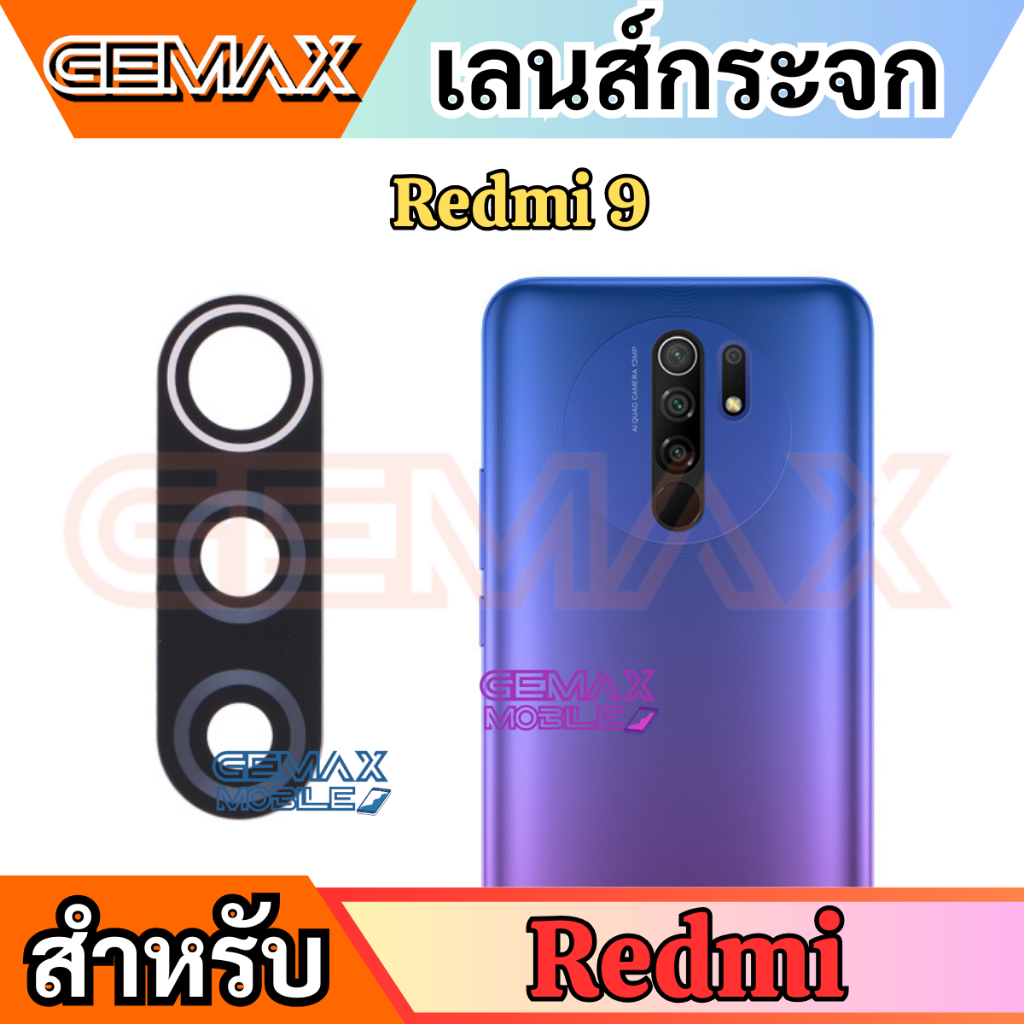 กระจกเลนส์กล้อง For Redmi Note 8 Pro เลนส์กล้อง กระจกกล้องหลัง Back camera lens