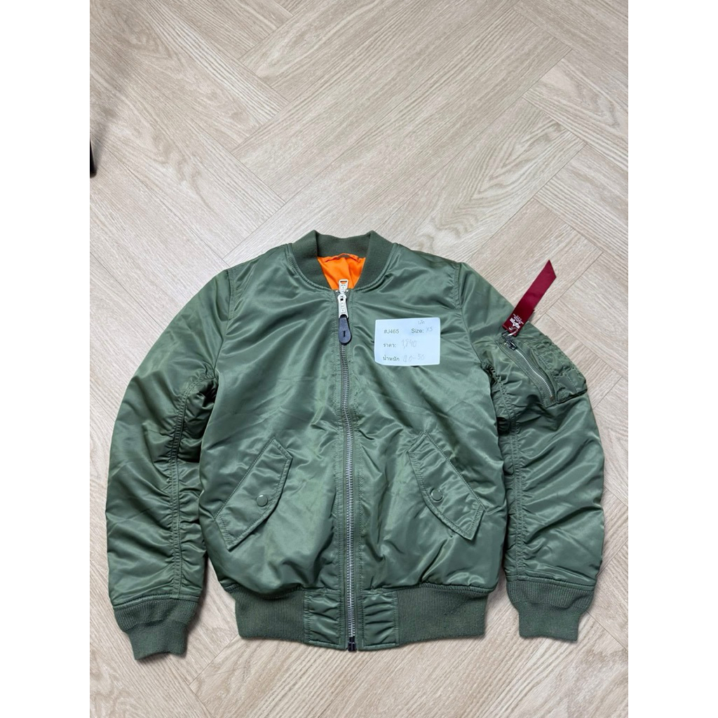 (ไซส์ XS) JACKET FLYER’S เสื้อไฟท์อัลฟ่า Ma-1 CWU-45P เสื้อกันหนาว ใส่คุมเท่ๆ แบบวัยรุ่นอเมริกา ทรงน