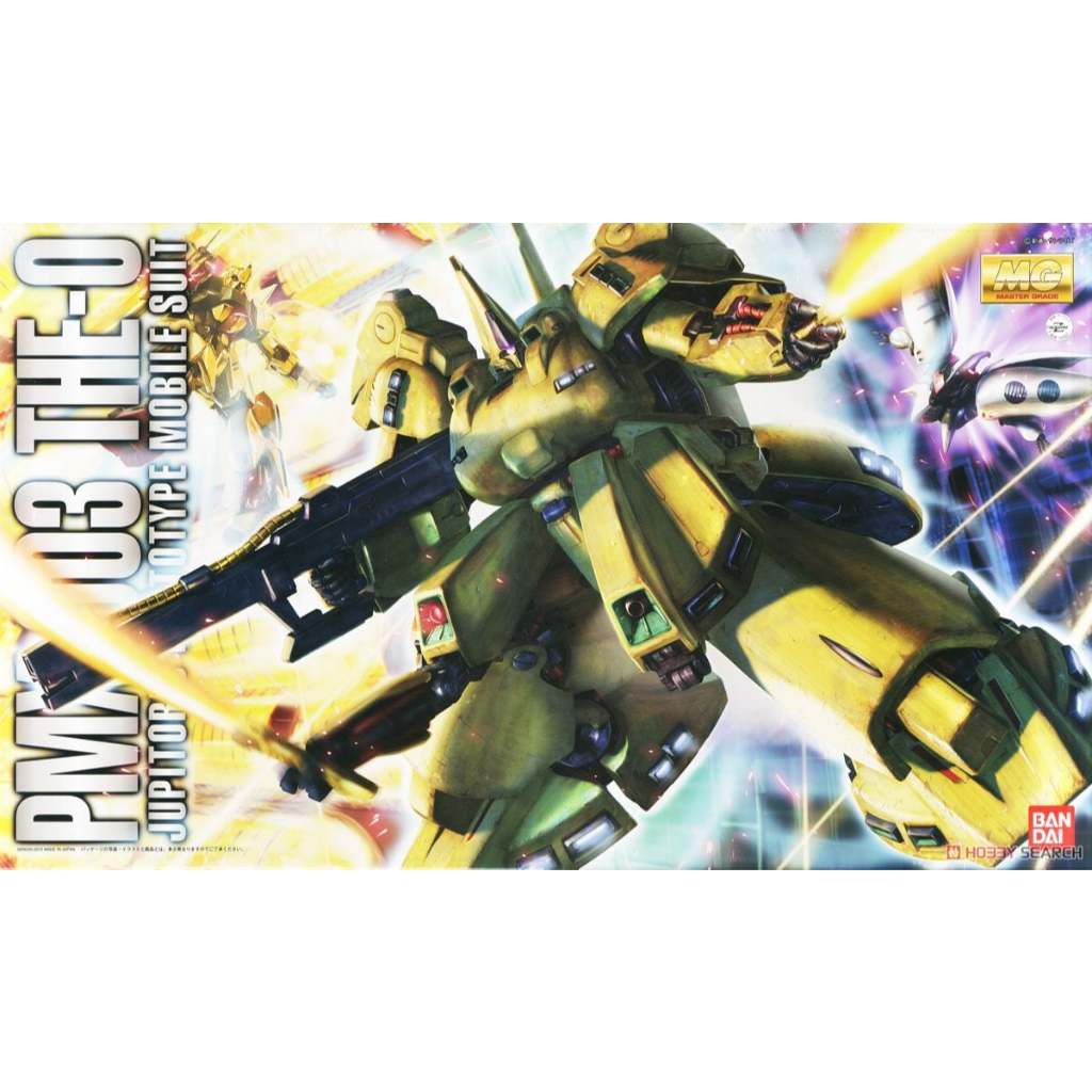 4573102629173 MG 1/100 PMX-003 The-O