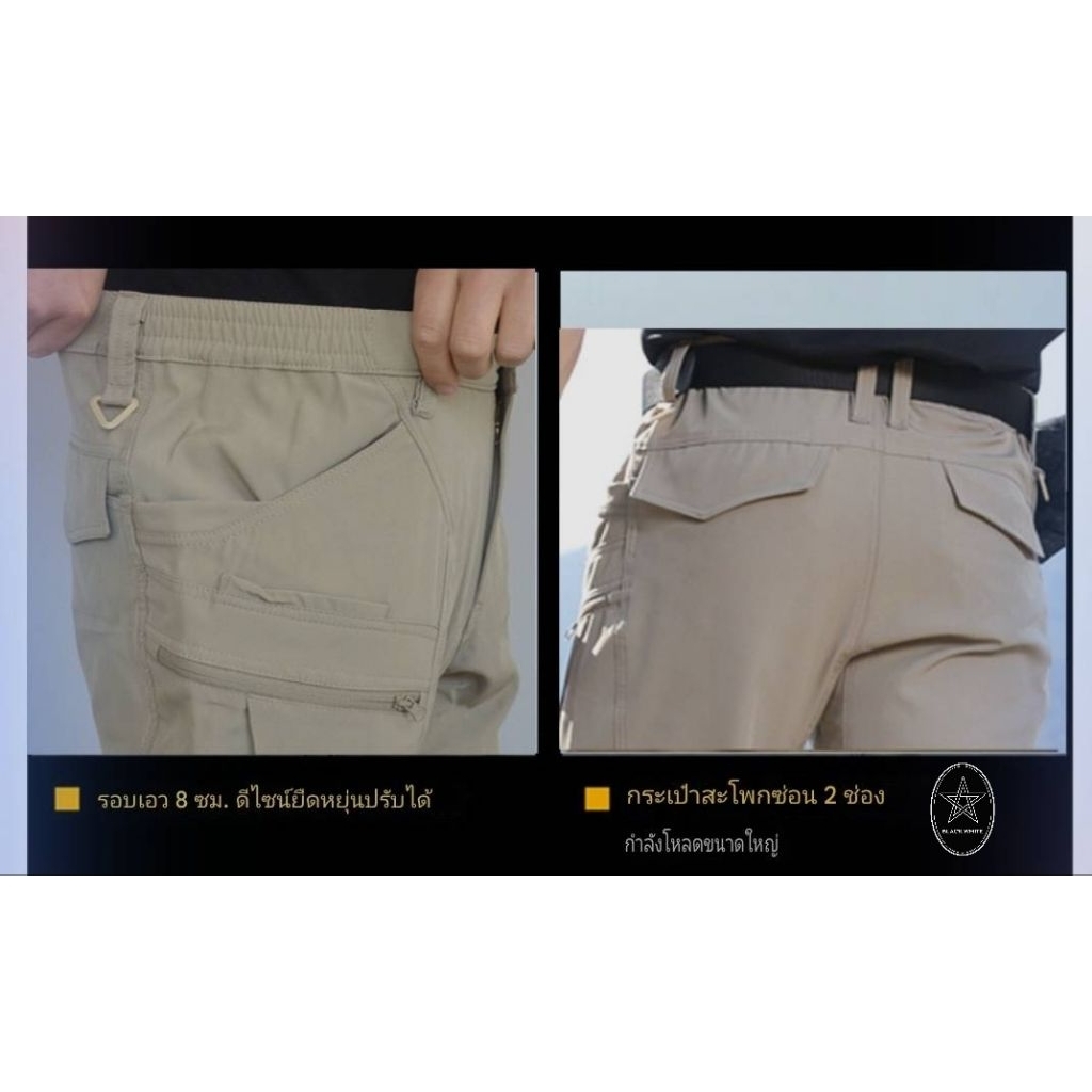 รูปภาพ 8