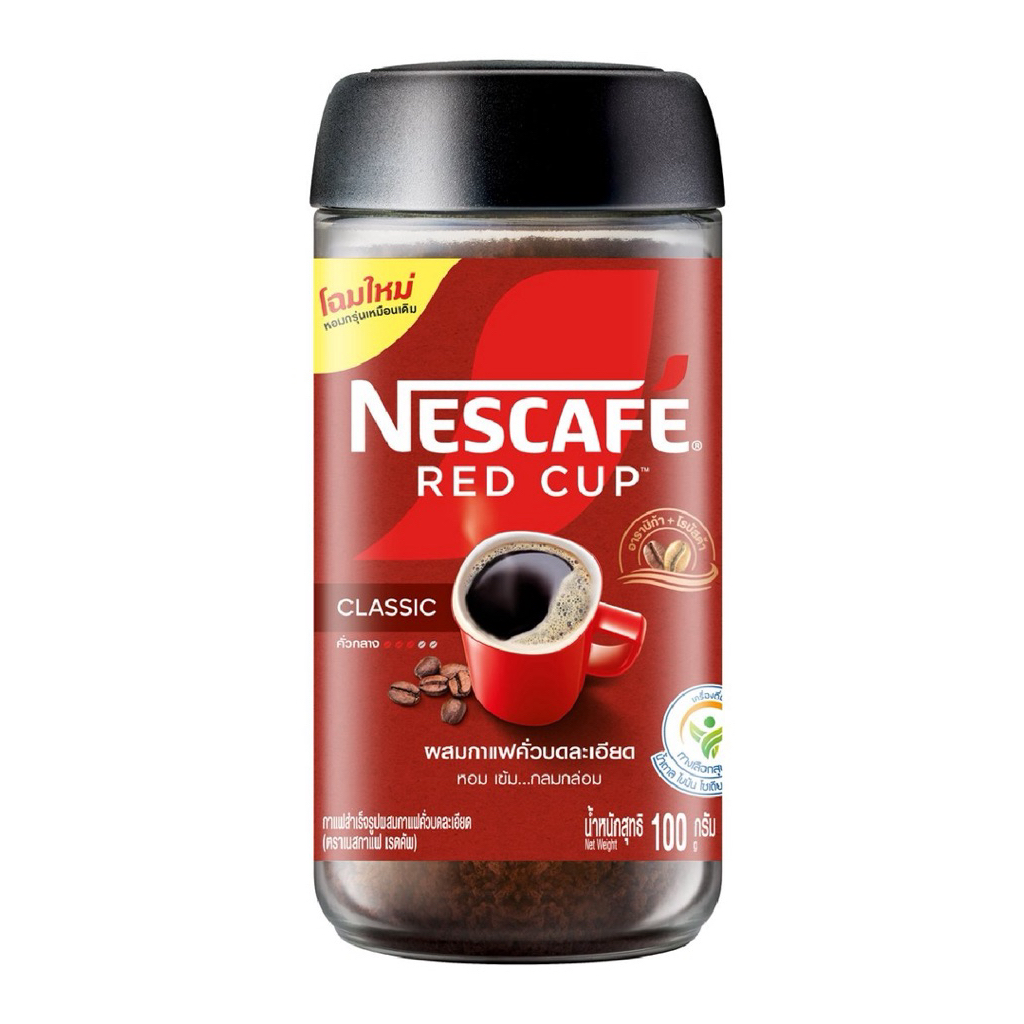 เนสกาแฟ เรดคัพ (NESCAFÉ Red Cup) ขวดแก้ว