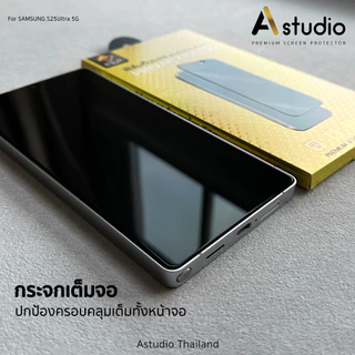 🏅iFilm ฟิล์มกันมอง Privacy For iQOO 15 R iqoo12 iqoo13 neo10 Z11 Z9 Z7 ฟิล์มกระจก กันรอย กันเสือก ฟิล์มส่วนตัว VIVO ไอคู
