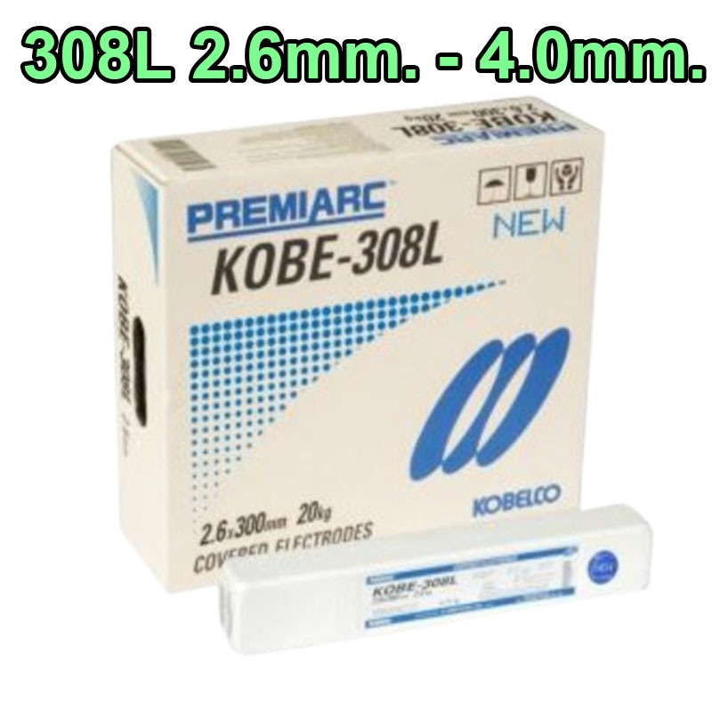 308L 2.6mm. 308L3.2mm. 308L 4.0mm. ( 20kg/Box)ลวดเชื่อมสแตนเลส ″KOBE″