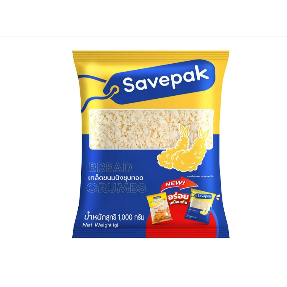 เซพแพ็ค เกล็ดขนมปัง 1 กก. Savepak Bread Crumbs 1 kg