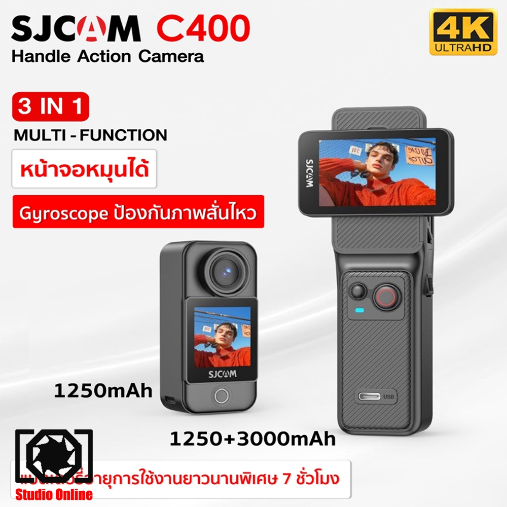 กล้อง SJCAM C400 Action Camera สินค้าพร้อมส่งในไทยรับประกัน 1ปี