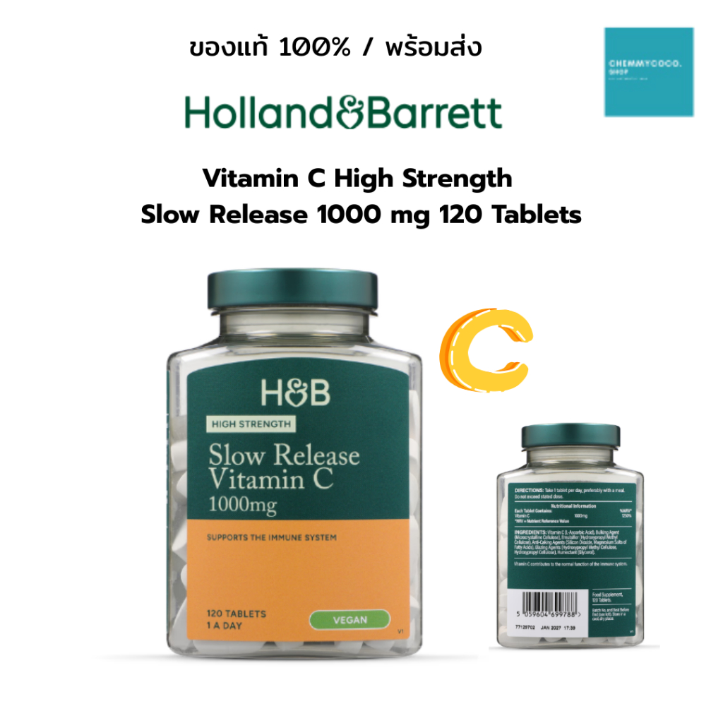 [พร้อมส่ง🇬🇧/ ของแท้100%] Holland & Barrett Vitamin C High Strength Slow Release 1000mg 120 Tablets