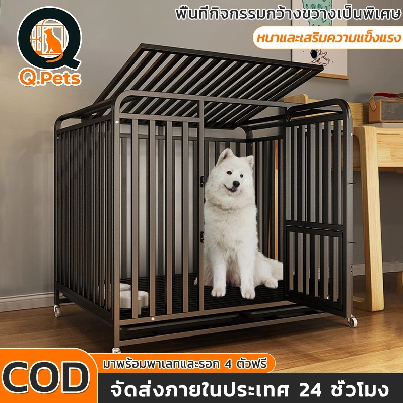 กรงสุนัข กรงสุนัขขนาดใหญ่ กรงสุนัข แบบหนา กรงสุนัขเหล็กทั้งตัว ท่อสี่เหลี่ยมชุบสังกะสี ป้องกันสนิมและการกัดกร่อน