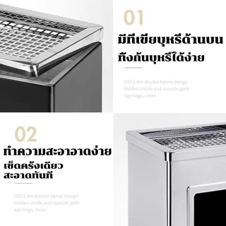 แข็งแรง ทนทาน ถังขยะสแตนเลส ทรงกระบอกสูง พร้อมที่เขี่ยบุหรี่ จุขยะได้มาก สแตนเลส 20 ลิตร