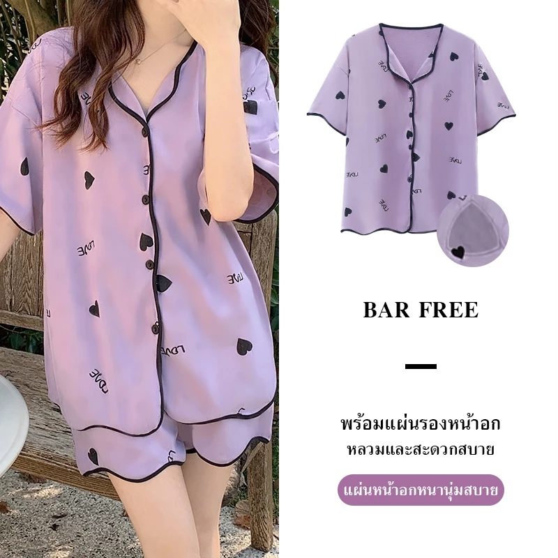 ชุดนอนแฟชั่นแขนสั้น-ขาสั้น มีฟองน้ำ สไตล์เกาหลีใส่สบาย กระดุมหน้า ระบายอากาศดี M-3XL