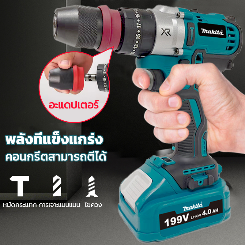 Makita set รุ่น SCCG-105สว่านไขควงคลัชไร้สายรุ่น SCDI-105+หินเจียรไร้สาย SCG-605