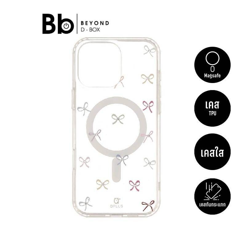 เคส QPLUS iPhone Ribbon with Magnetic by BB Beyond D-Box