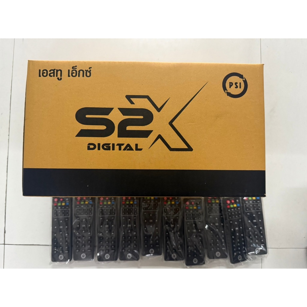 Remote psi 10 อัน แถม กล่อง S2X 10 เครื่อง