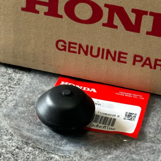 แท้ศูนย์ 💯% ฝาปิดเบ้าโช๊คหน้า Crv G5 G6 17-25, Civic FC FK F…