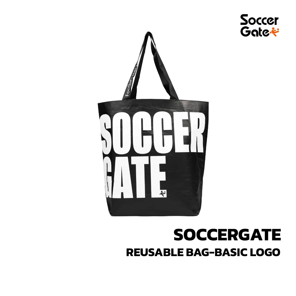 กระเป๋า SoccerGate Reusable Bag [โค้ด SOCC1000 ลดสูงสุด 1000 เมื่อซื้อครบ 1500]