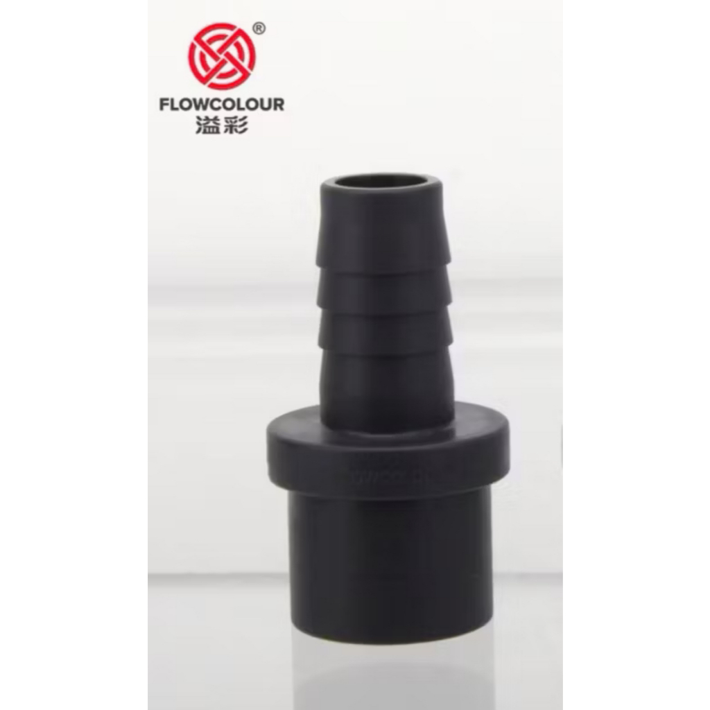 ท่อหางปลาไหล สีเทาเข้ม Sanking Flowcolour Spigot Hose connector 20-32 mm. Dark Grey แบบเสียบในข้อต่อ