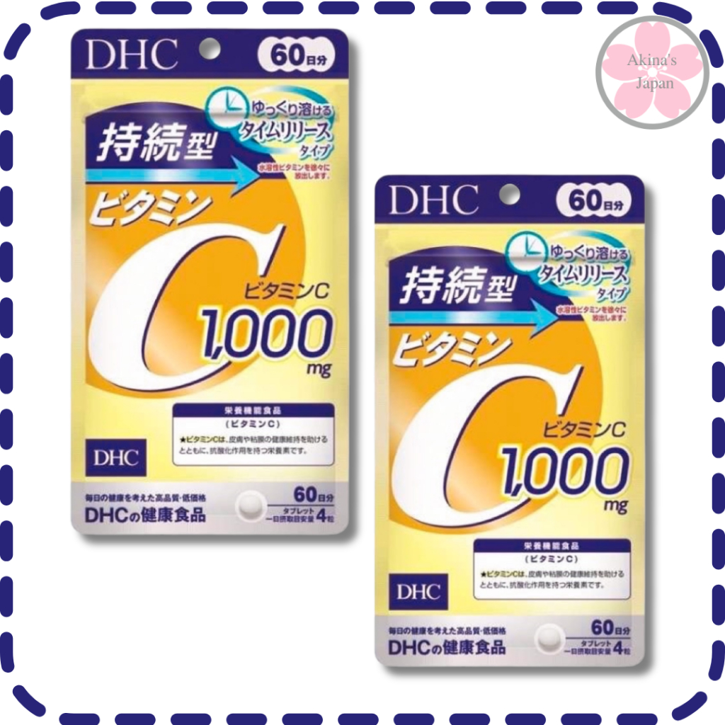 DHC Vitamin C Sustainable 1,000 mg 60 Days X2 วิตามินซีพรีเมี่ยมลดจุดด่างดำรอย ฝ้า  Directly from Ja