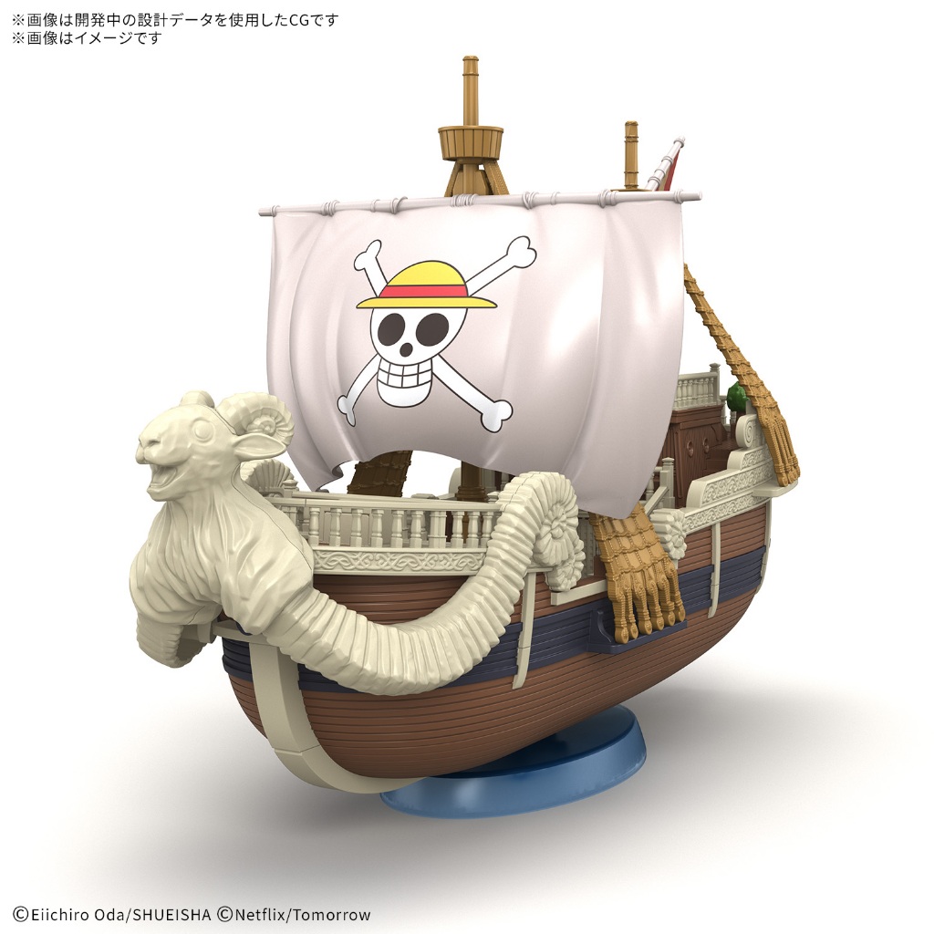 ส่งเดือน 3-4/2569 4573102691958 BANDAI SPIRITS GRAND SHIP COLLECTION Going Merry A Netflix Series