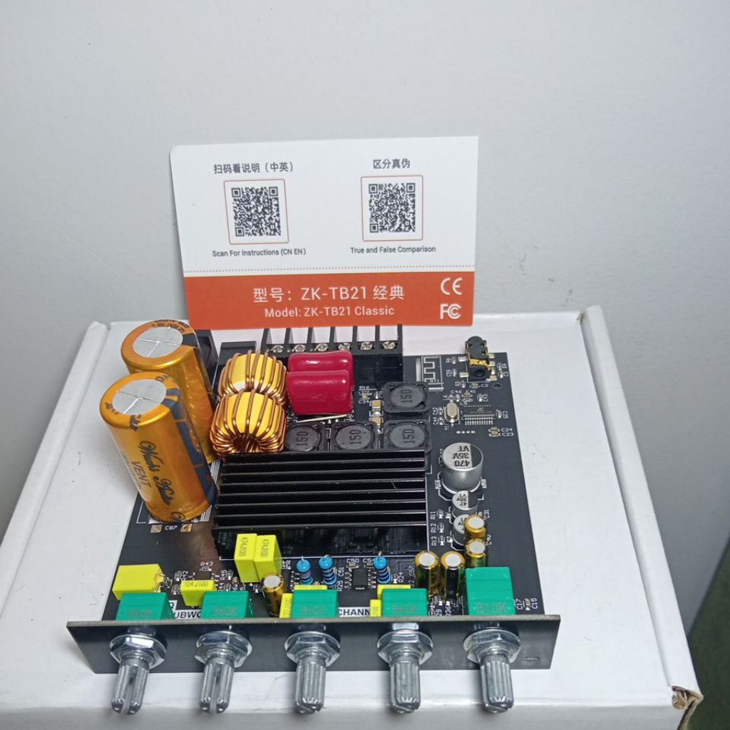 TB21 โมเต็ม งานแท้ ชิปใหญ่