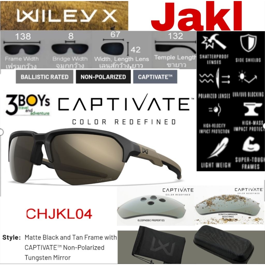 แว่นตา Wiley X รุ่น JAKL กรอบสีแทน ดำ Matte Black and Tan Frame with CAPTIVATE™ Non-Polarized Tungsten Mirror  CHJKL04