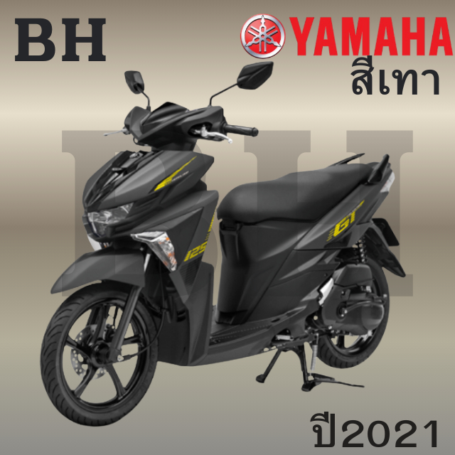 ของแท้ YAMAHA ชุดสี เปลือก แฟริ่ง แท้ศูนย์ GT125 GT จีที รุ่นปี 2021  สีเทา รับประกันคุณภาพจาก YAMAH