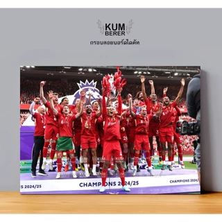 Liverpool 1 รูปติดผนัง กรอบลอย