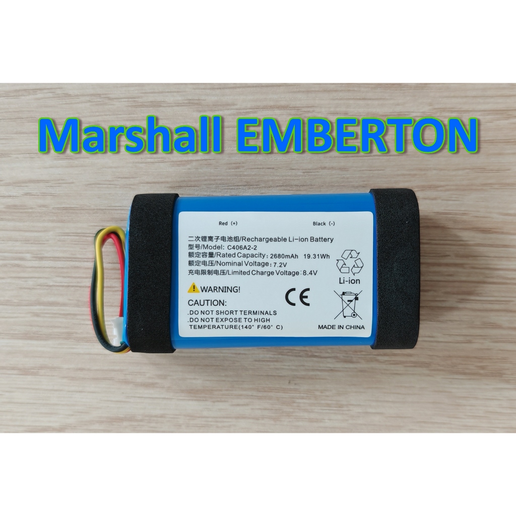 แบตเตอรี่ For Marshall EMBERTON Marshall EMBERTON2 C406A2-2 C406A2 แบตลำโพงบลูทูธ