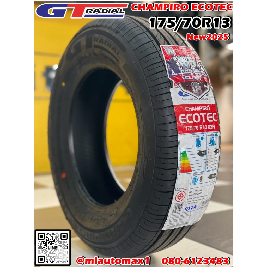 ยาง GT Radial Champiro Ecotec ขนาด 175/70R13 ปี 2025