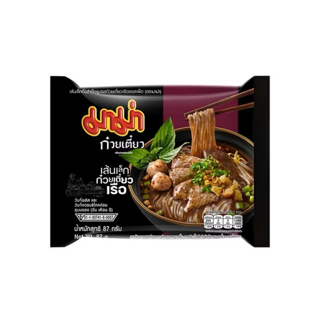 มาม่าซอง เส้นเล็กก๋วยเตี๋ยวเรือซอสเผ็ด 87 กรัม (แพ็ก 4 ซอง) รสเด็ด - รูปที่ 2