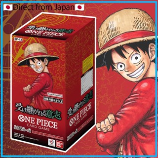 [BANDAI]ONE PIECE CARD GAME Premium Booster -จะได้รับสืบทอด …