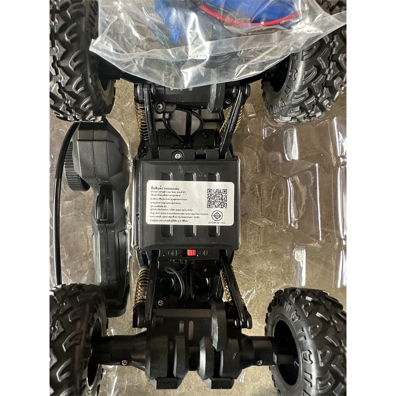 รูปภาพ 9