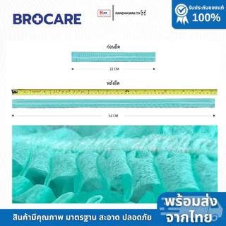หมวกตัวหนอนใบใหญ่มาตรฐาน (แพ็ค100 ชิ้น) หมวกตัวหนอนใช้แล้วทิ้ง หนาไม่ขาดง่าย ส่งไว คุณภาพดีพร้อมส่ง