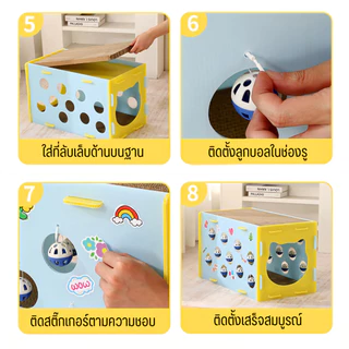 DOMDOMPET: 【รุ่นพลาสติก】บ้านเเมว บ้านลับเล็บเเมว2ชั้น พร้อมอุโมงค์เเละลูกบอลของเล่น ขนาดใหญ่ ของเล่นเเมว ที่ลับเล็บเเมว