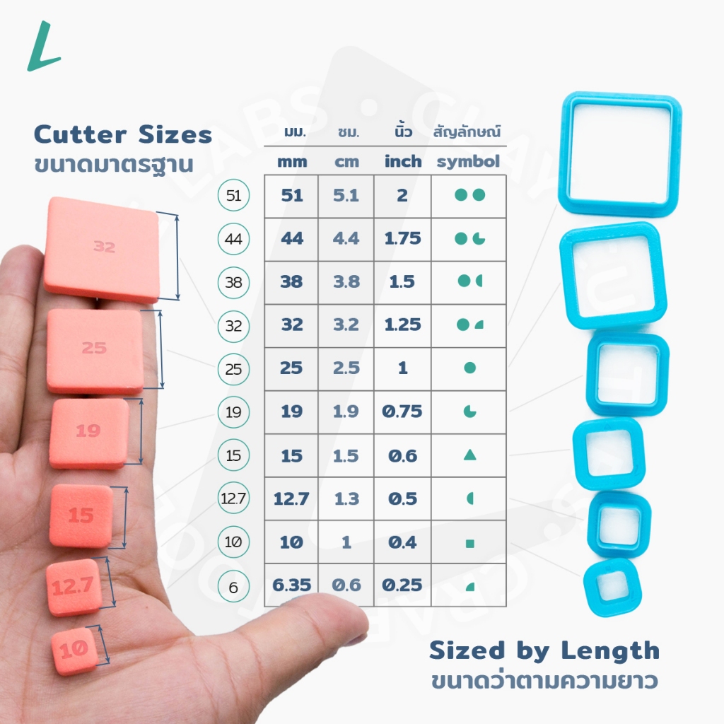 Lobehq Clay Cutter Awareness Ribbon Shape/ แม่พิมพ์กดดินโพลิเมอร์รูปทรงโบว์สัญลักษณ์ริบบิ้นสัญลักษณ์ - รูปที่ 3