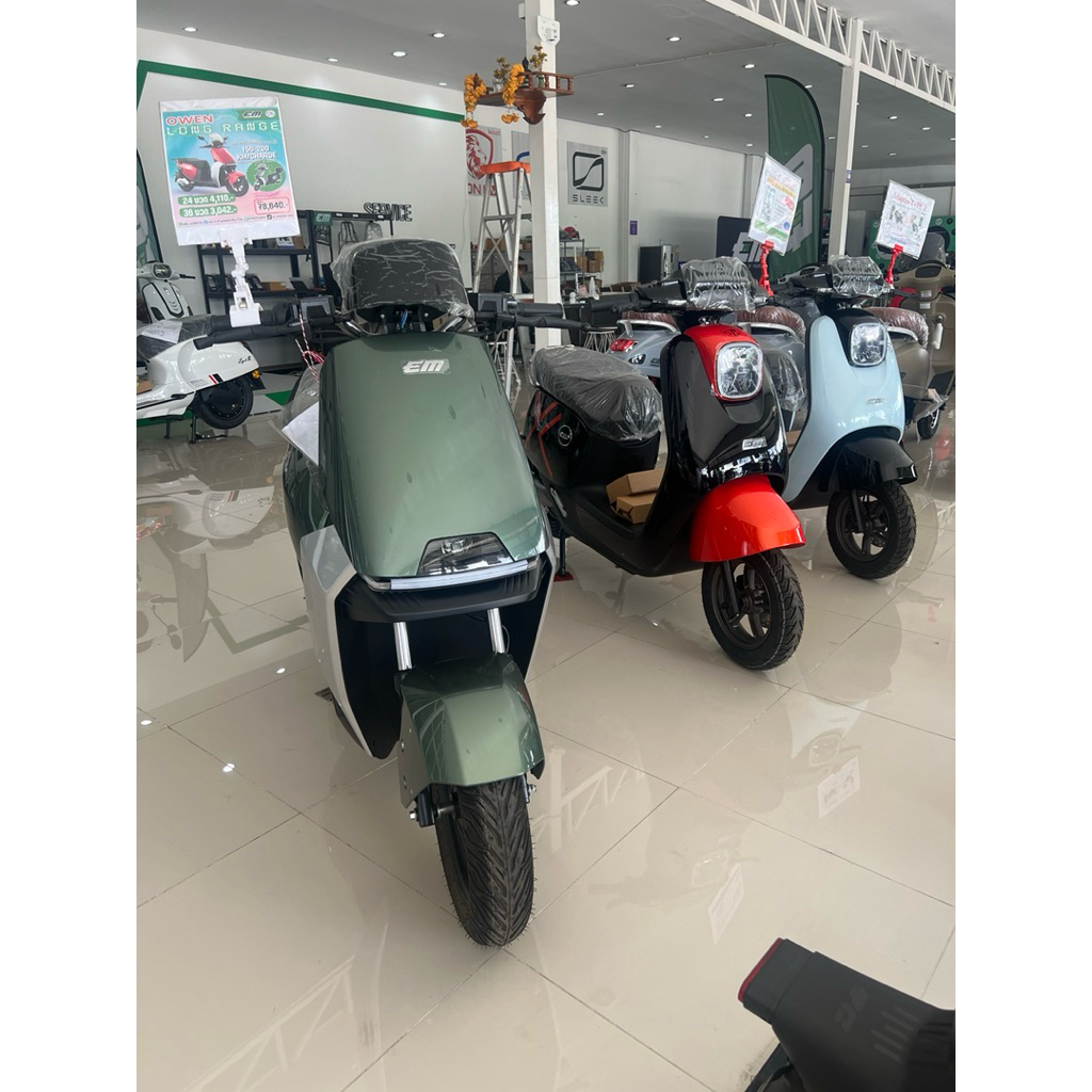 EM OWEN LONG RANGE พร้อมทะเบียน พรบ