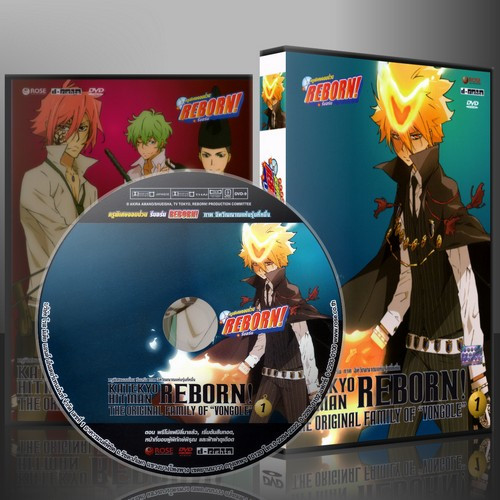 การ์ตูน Reborn! The Original Family of Vongole ภาค8 (เสียงไทย/ญี่ปุ่น) DVD 3 แผ่น