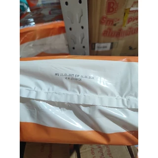 กางเกงผ้าอ้อมBabyLove Smilepants เบบี้เลิฟสีส้มS-XXXL