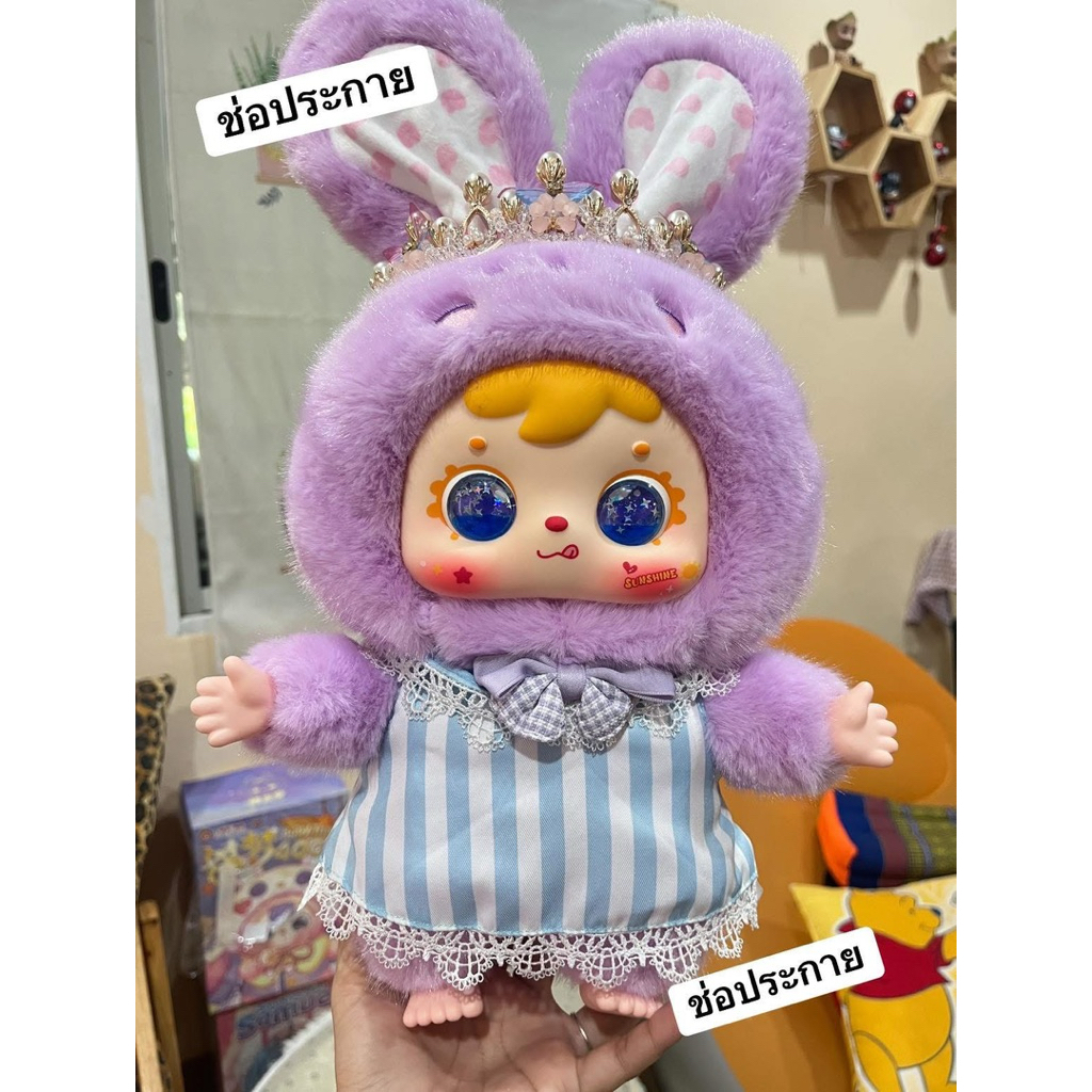 Samuel400%(เช็คตัวแบบเลือกตัว)