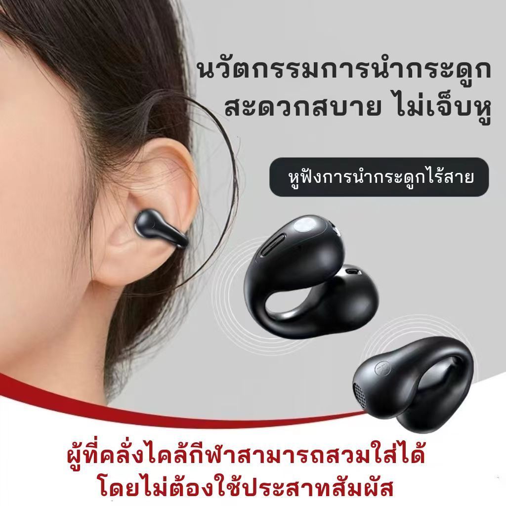 รุ่นใหม่อัพเกรด X22 สมาร์ทบลูทู ธ หูฟังไร้สายเสียงจอแสดงผล LED แบบพกพาคลิปหู TYPE-C ชาร์จเร็วกันน้ำเหงื่อในตัวไมโครโฟนออ