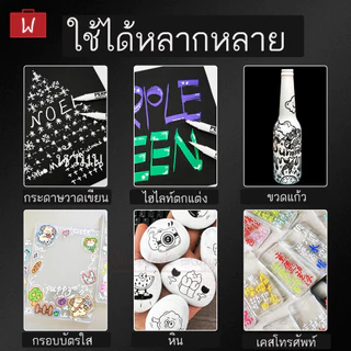 Oneworkstory ปากกาเพอร์มาเน็น | ขาว/ดำ กันน้ำลบไม่ได้ หัวมน/แปรง ปากกามาร์คเกอร์ Permanment white black marker pen